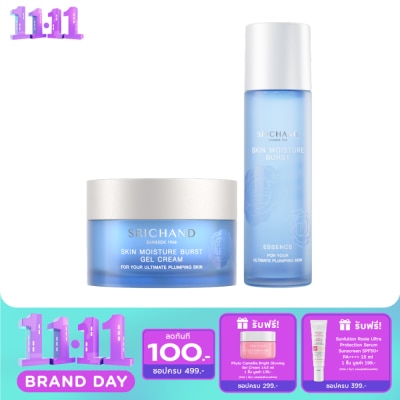 Srichand Srichand Value Pack Skin Moisture Burst Gel Cream 50ml. + Essence 150ml. image