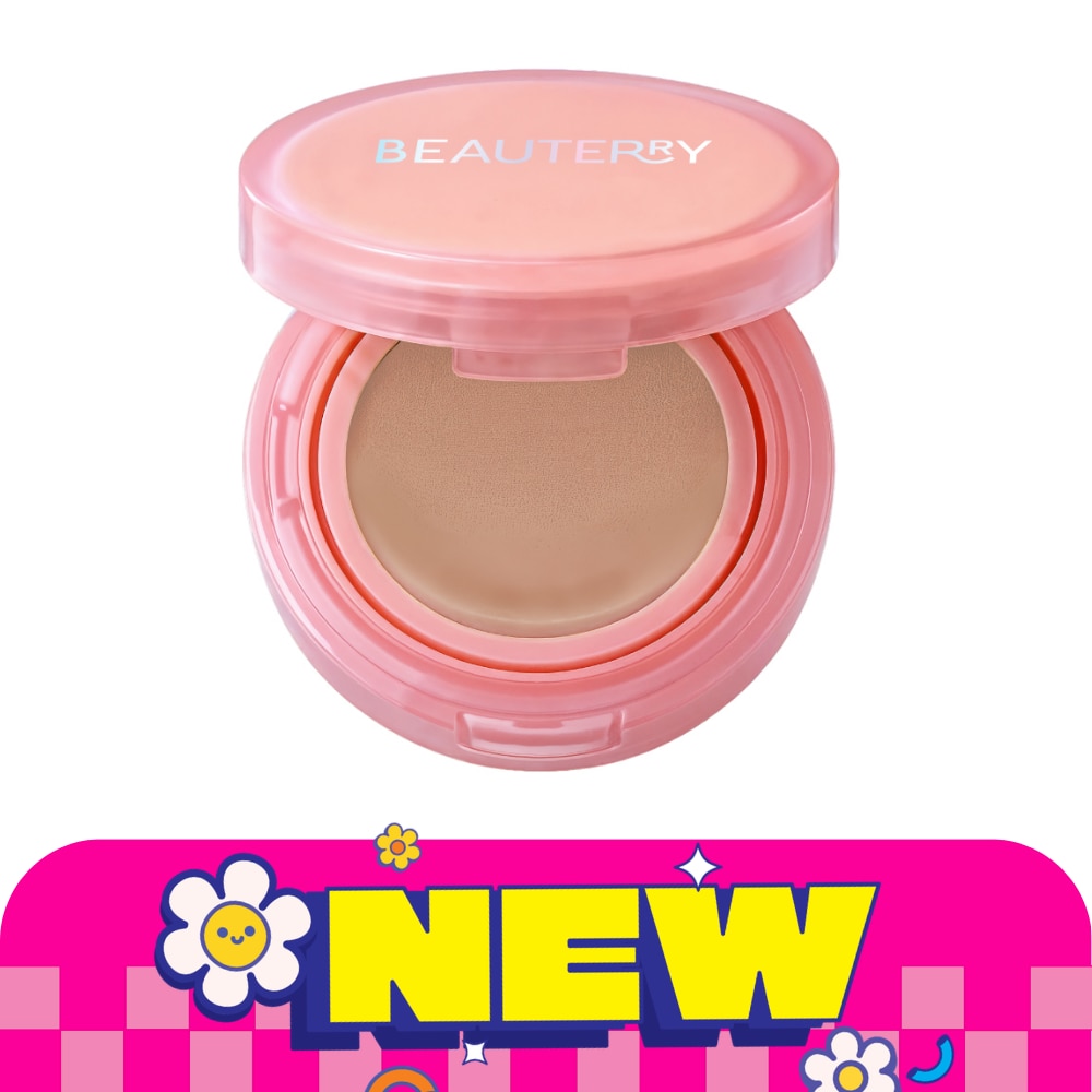 Beauterry My Home Comfort Soft Glow Cushion SPF50+ PA+++ 12g. 07 Warm Honey image