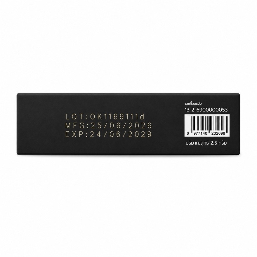 Oukeya Hot Kiss Lip Matte 2.5g. 04 Fuchsia Pink image