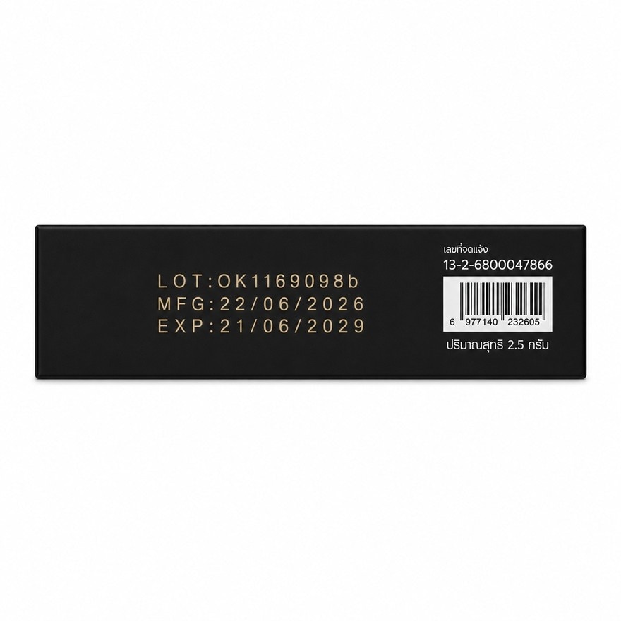 Oukeya Hot Kiss Lip Matte 2.5g. 05 Dusty Pink image