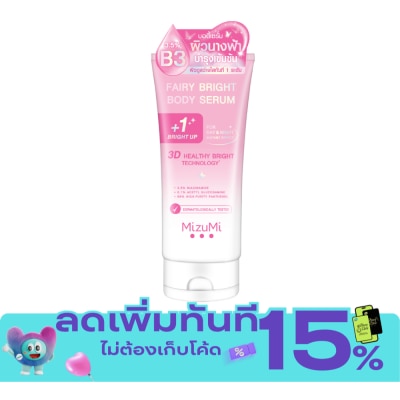 Mizumi มิซึมิ แฟรี่ ไบรท์ บอดี้ เซรั่ม ผลิตภัณฑ์บำรุงผิวกาย 130 กรัม image