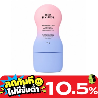 Her Hyness Her Hyness Marshmallow Mousse Sunscreen SPF50+ PA++++ 40 g. image