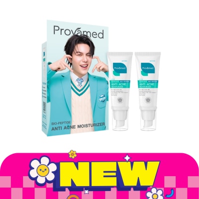 Provamed Provamed Anti Acne Moisturizer 40ml.X2 (Set William 7) image