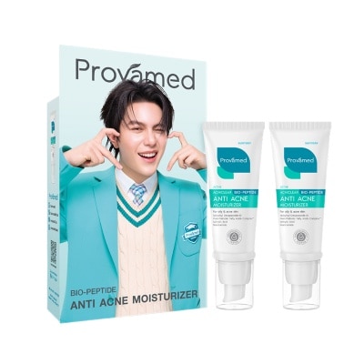 Provamed - Provamed Anti Acne Moisturizer 40ml.X2 (Set William 7) image