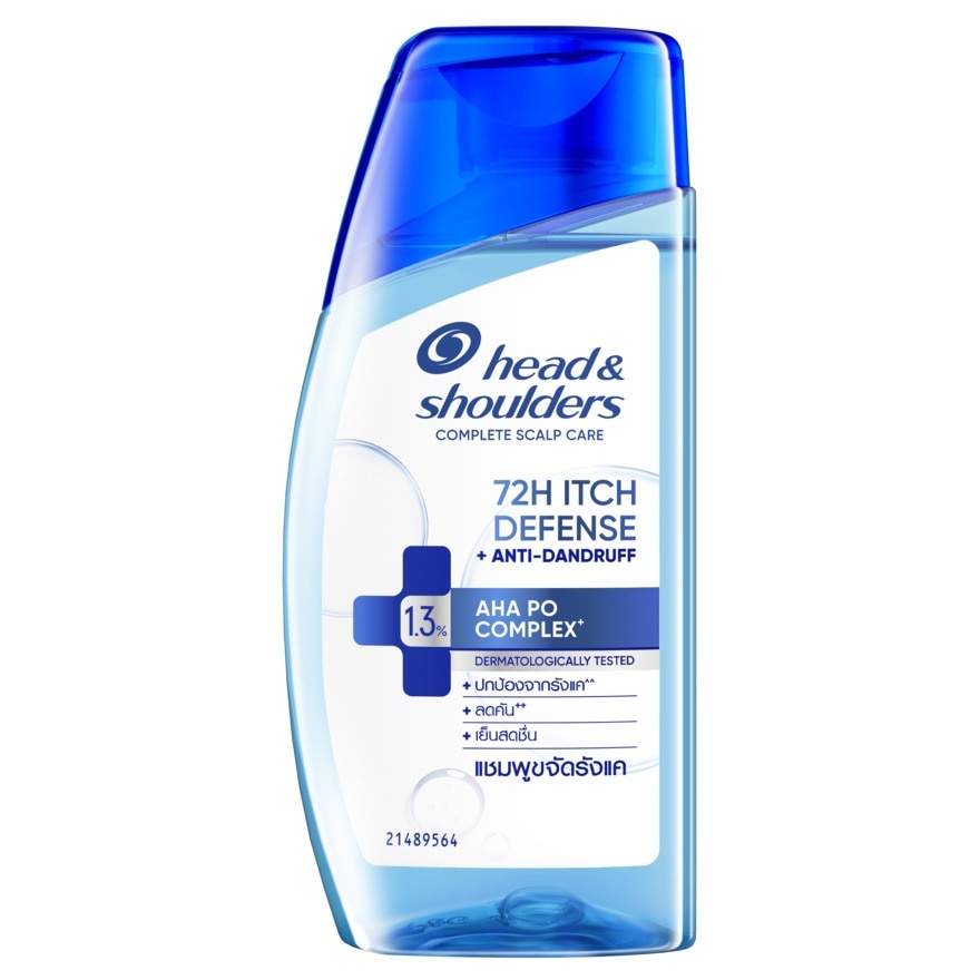 WTCTH-330399-front-zoom image