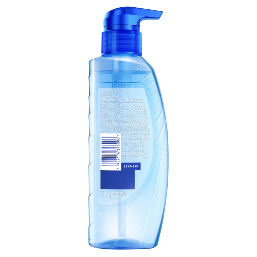 Head  Shoulders Shampoo 72H ltch Defense + Anti-Dandruff 300 G. image