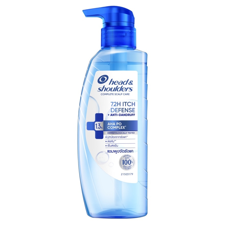 Head  Shoulders Shampoo 72H ltch Defense + Anti-Dandruff 300 G. image