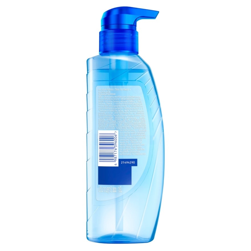 Head  Shoulders Shampoo 72H ltch Defense + Anti-Dandruff 300 G. image