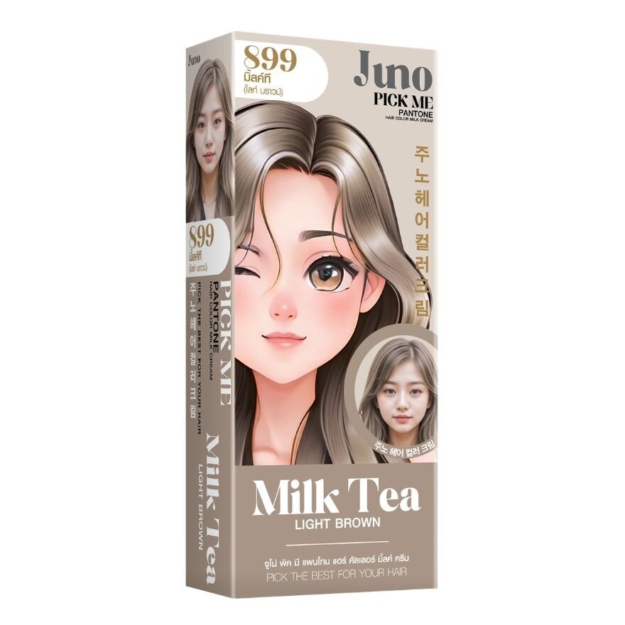 Juno Pick Me Pantone Hair Color Milk Cream 899 Milk Tea image