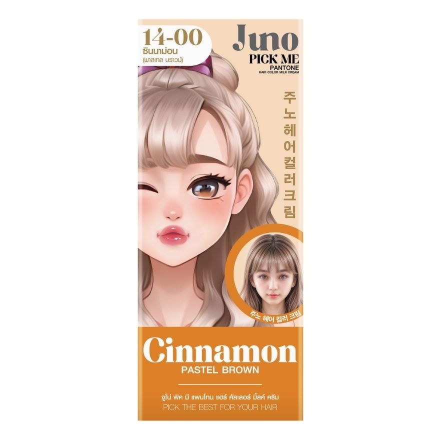 Juno Pick Me Pantone Hair Color Milk Cream 14-00 Cinnamon image