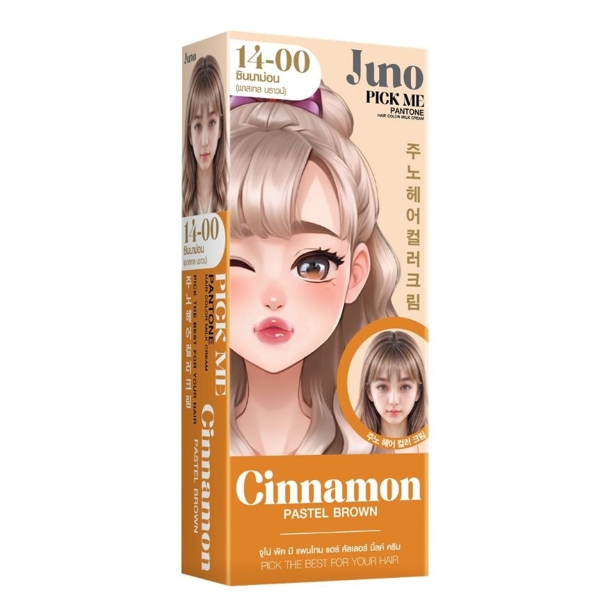 Juno Pick Me Pantone Hair Color Milk Cream 14-00 Cinnamon image