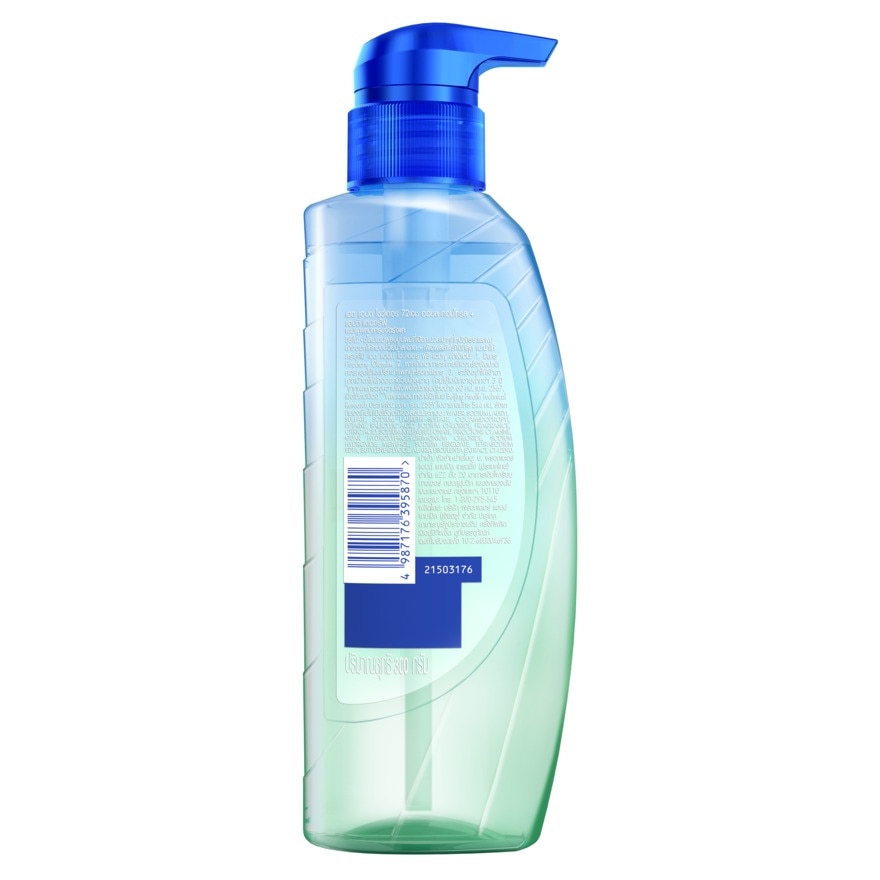 Head  Shoulders Shampoo 72H Oil Control + Anti-Dandruff 300 G. image