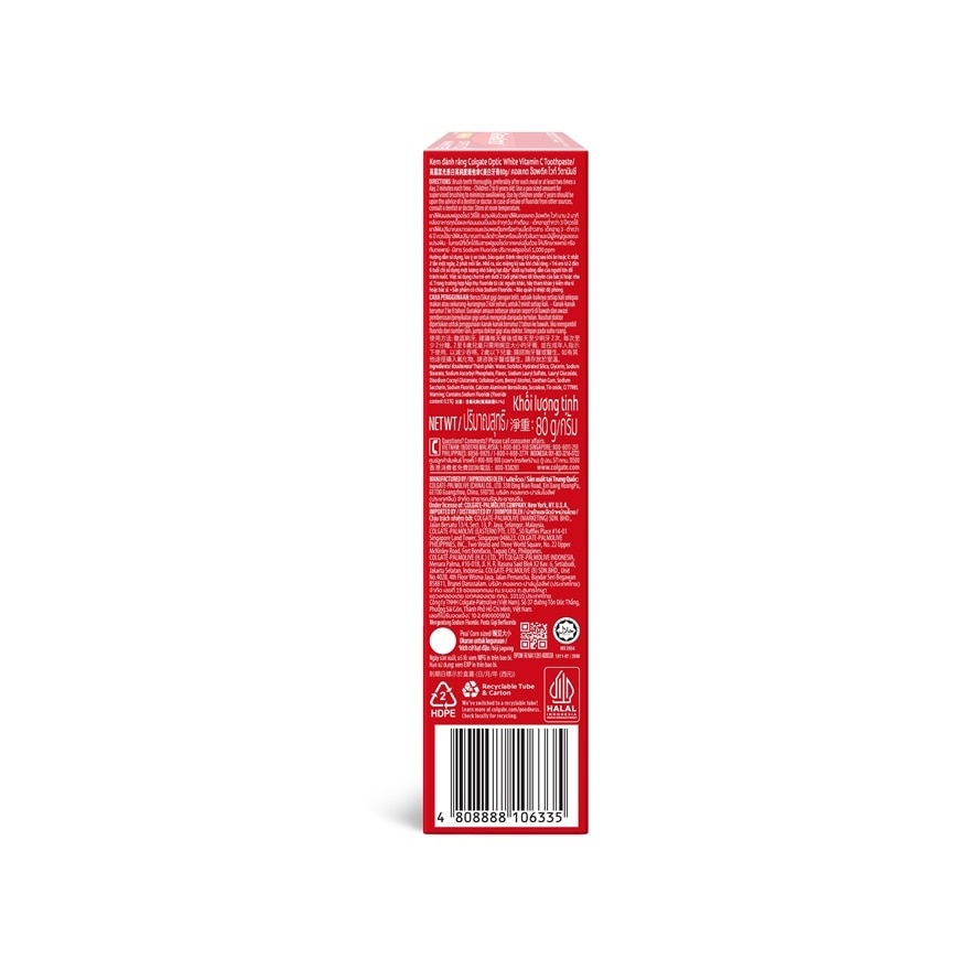 Colgate Toothpaste Optic White Vitamin C 80 G. image