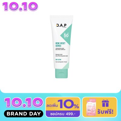 Dermaction Plus by Watsons D.A.P by Watsons Acne Reset Series SPF50+ PA++++ Day Lotion 20ml. image