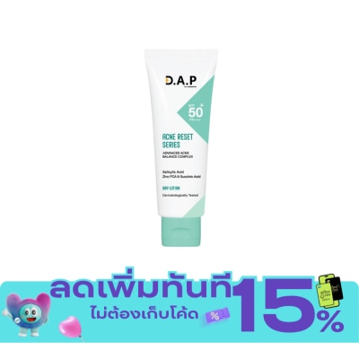 Dermaction Plus by Watsons D.A.P by Watsons Acne Reset Series SPF50+ PA++++ Day Lotion 20ml. image