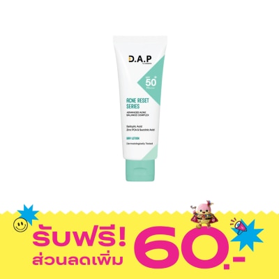 Dermaction Plus by Watsons D.A.P by Watsons Acne Reset Series SPF50+ PA++++ Day Lotion 20ml. image