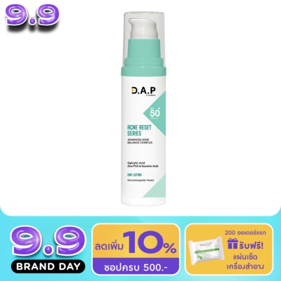 Dermaction Plus by Watsons - D.A.P by Watsons Acne Reset Series SPF50+ PA++++ Day Lotion 40ml. image