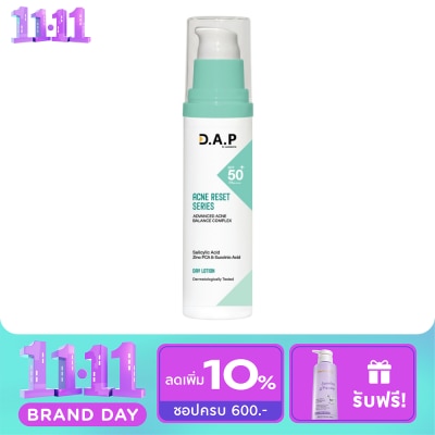 Dermaction Plus by Watsons D.A.P by Watsons Acne Reset Series SPF50+ PA++++ Day Lotion 40ml. image
