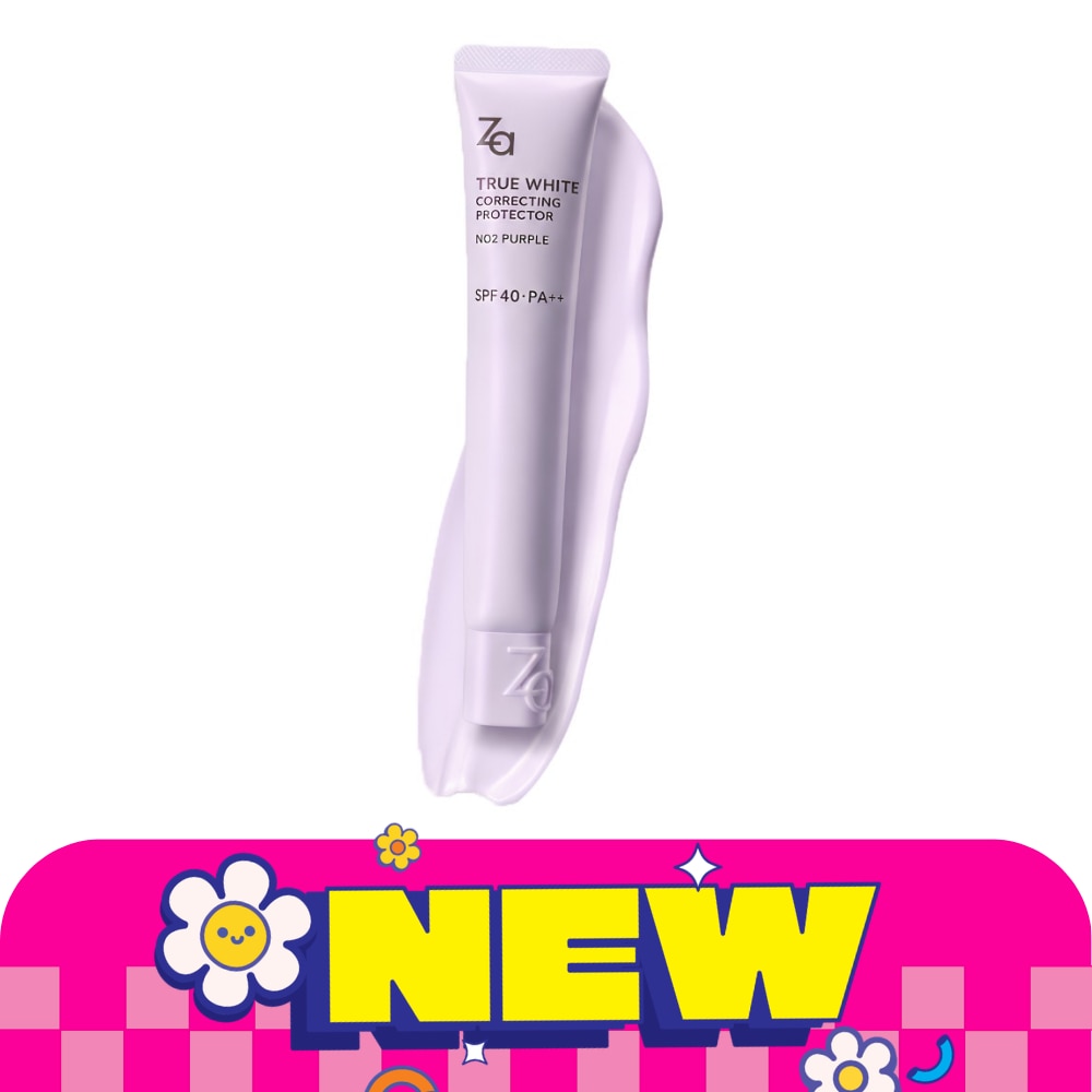 Za True White Correcting Protector 35g. N02 Purple image