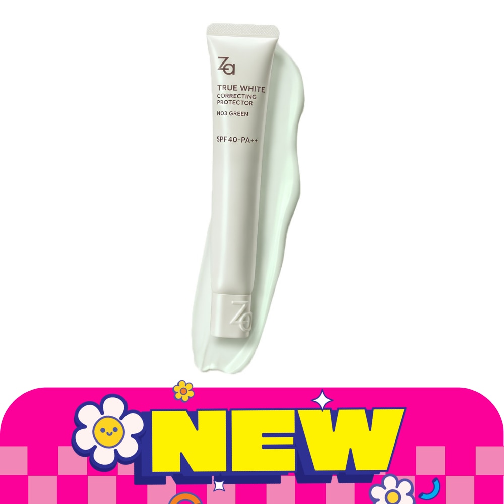 Za True White Correcting Protector 35g. N03 Green image