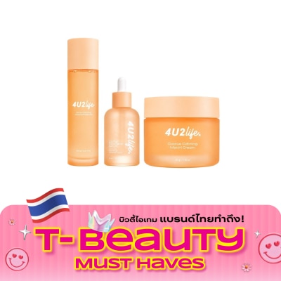 4U2 4U2 Value Pack Life Cactus Essence+Serum+Cream 3pcs. image