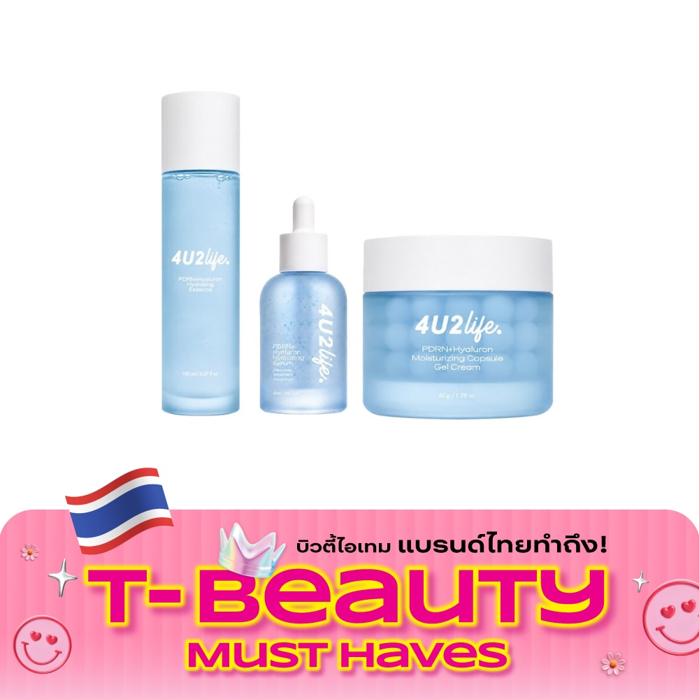 4U2 Value Pack Life Pdrn+Hyaluron Serum+Essence+Cream 3pcs. image
