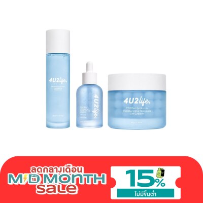 4 U 2 โฟร์ยูทู แพ็คพิเศษ ไลฟ์ PDRN + ไฮยาลูรอน เซรั่ม+เอสเซนส์+ครีม 3ชิ้น image
