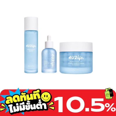 4 U 2 โฟร์ยูทู แพ็คพิเศษ ไลฟ์ PDRN + ไฮยาลูรอน เซรั่ม+เอสเซนส์+ครีม 3ชิ้น image