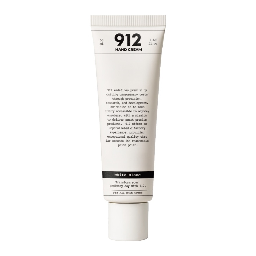912 เพอร์ฟูมด์ แฮนด์ ครีม 50มล. ไวต์ บลองก์ image