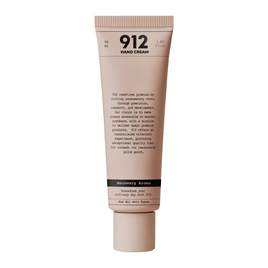 912 เพอร์ฟูมด์ แฮนด์ ครีม 50มล. รีคัฟเวอรี อะโรมา image