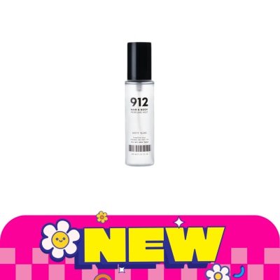 912 912 แฮร์ แอนด์ บอดี้ เพอร์ฟูม มิสต์ 100มล. ไวต์ บลองก์ image