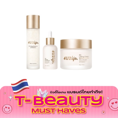 4U2 4U2 Value Pack 3D Lifting Essence+Ampoule+Cream 3pcs. image