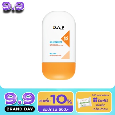 Dermaction Plus by Watsons - D.A.P by Watsons Solar Barrier Face Fluid SPF50+ PA++++ 50ml. image