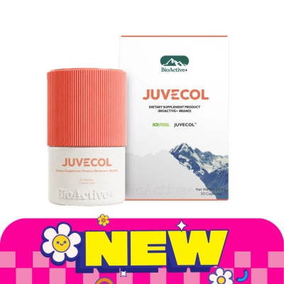 Bio Active ไบโอแอคทีฟ พลัส จูวีคอล 30 แคปซูล image