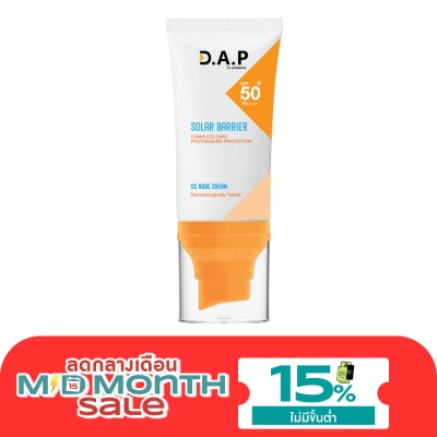 Dermaction Plus by Watsons ดี เอ พี บาย วัตสัน โซล่าร์ แบริเออร์ ซีซี นู้ด ครีม เอสพีเอฟ50+ พีเอ++++ 40มล. image