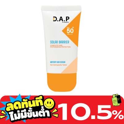 Dermaction Plus by Watsons ดี เอ พี บาย วัตสัน โซล่าร์ แบริเออร์ วอเทอรี่ ซัน เซรั่ม SPF50+ PA++++ 40มล. image