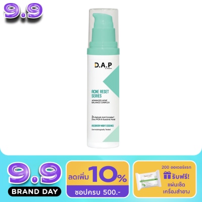 Dermaction Plus by Watsons - D.A.P by Watsons Acne Reset Series Recovery Night Essence 40ml image