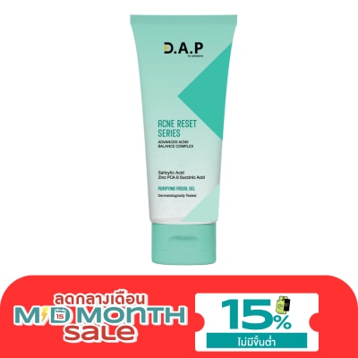 Dermaction Plus by Watsons D.A.P by Watsons Acne Reset Series Purifying Facial Gel 100ml image