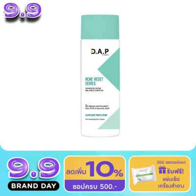 Dermaction Plus by Watsons - D.A.P by Watsons Acne Reset Series Clear Skin Toner Lotion 100ml image
