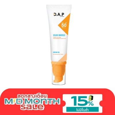 Dermaction Plus by Watsons ดี เอ พี บาย วัตสัน โซล่าร์ แบริเออร์ ครีม เจล เอสพีเอฟ50+ พีเอ++++ image