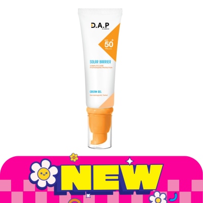 Dermaction Plus by Watsons ดี เอ พี บาย วัตสัน โซล่าร์ แบริเออร์ ครีม เจล เอสพีเอฟ50+ พีเอ++++ image