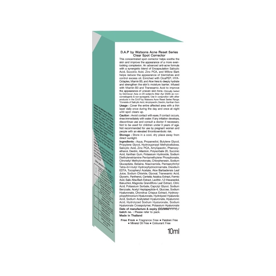 D.A.P by Watsons Acne Reset Series Clear Spot Corrector 10ml image