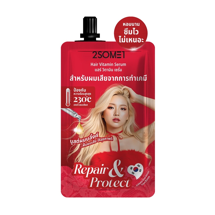 ทูซัมวัน แฮร์ วิตามิน เซรั่ม รีแพร์ แอนด์ โพรเทค 20 กรัม image