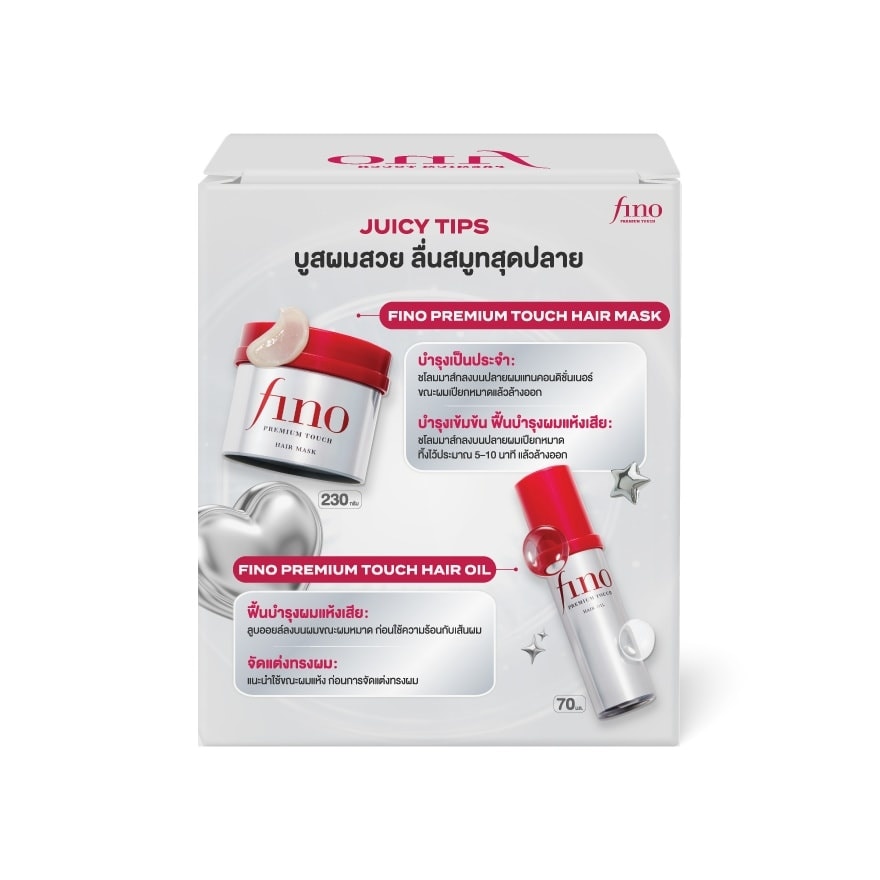 Fino Premium Touch Hair Mask 230 G. + Fino Premium Touch Hair Oil 70 Ml. image