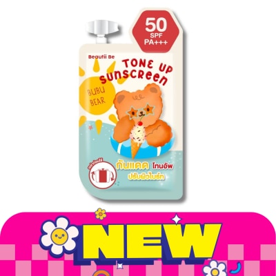 Beautii Be บิวตี้ บี บูบู้ แบร์ โทน อัพ ซันสกรีน SPF50 PA+++ 10ก. image