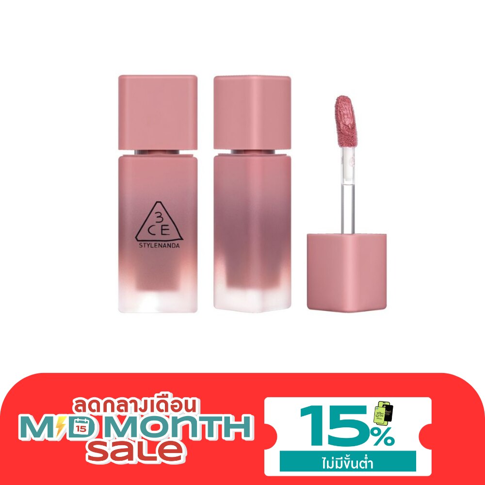ทรีซีอี ลิป ฟ็อก 4ก. 03 ฟ็อกกี โมฟ image