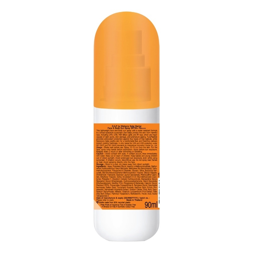 D.A.P by Watsons Solar Barrier Face Body Sun Spray SPF50+ PA++++ 90ml. image