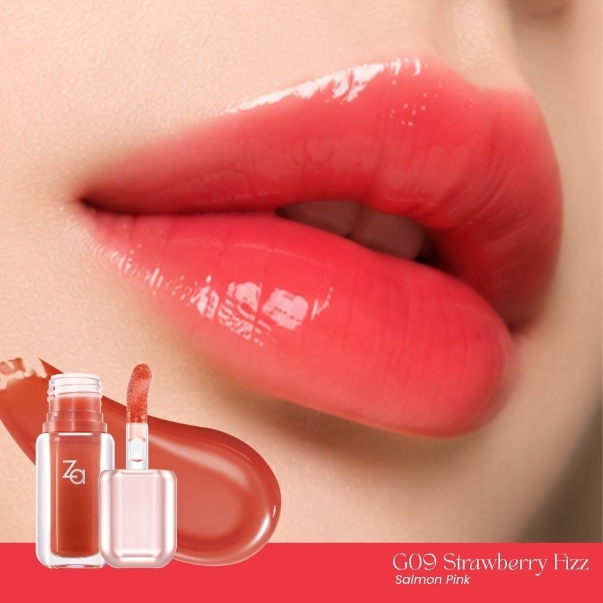 Za Jelly Glow Lip Gloss 3.2g. G07 Peach Brulee image