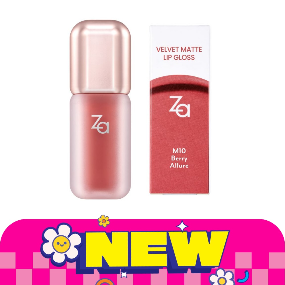 ซีเอ เวลเวท แมตต์ ลิป กลอส 3.2ก. M10 เบอร์รี่ อัลเลอร์ image