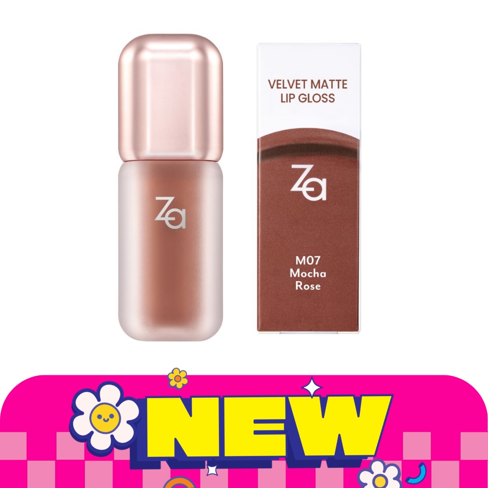Za Velvet Matte Lip Gloss 3.2g. M04Grapefruit Dawn image